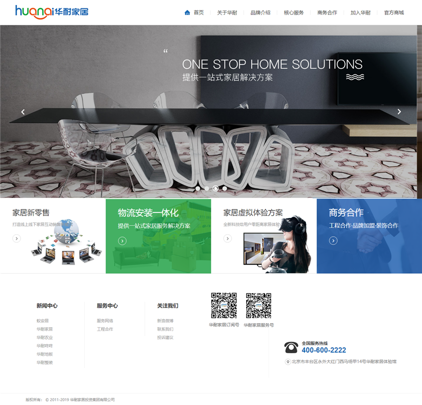 56988cf623759a021b390e82097635f6_24.png